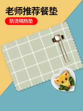 小学生餐垫儿童专用餐布一年级防水防油布艺学校午餐垫吃饭餐桌耀