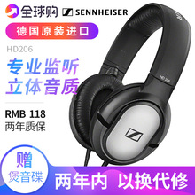 SENNHEISER/森海塞尔 HD206头戴护耳式HD201音乐监听发烧耳机适用