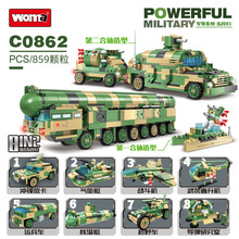 沃马C0862拼装积木军事儿童玩具陆战军团武器东风导弹车 战斗机艇