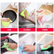 日式神奇抹布洗碗布百洁布加厚厨房专用刷洗碗巾吸水不沾油不掉毛