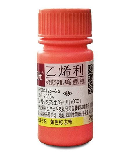 40%国光乙烯利催熟剂水果香蕉芒果番茄柿子生长调节剂青核桃剥皮