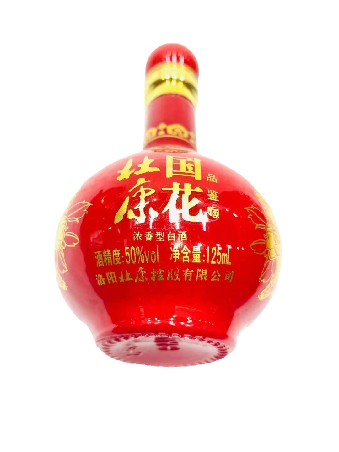 [2012年杜康酒]   杜康国花50度125毫升