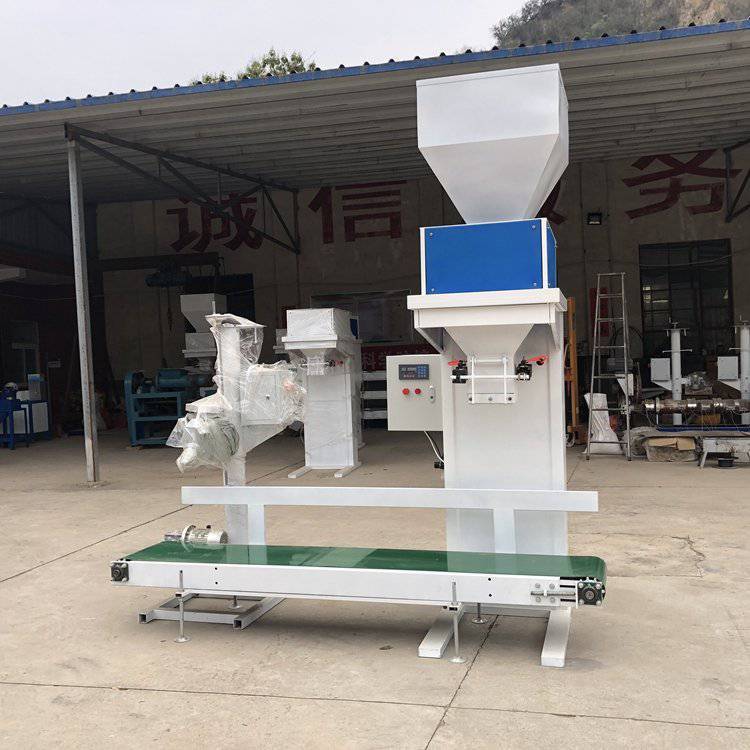 双工位有机肥称重包装机 50kg粉剂面粉打包机 定量装袋称