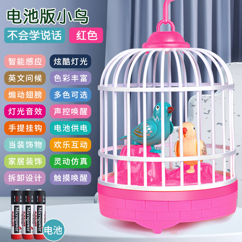 Recording Learning to Speak Bird Children's Bird Cage with Light Voice Control Tongue Learning Electric Simulation Stall Hot Sale Wholesale Toys