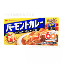 日本原装进口咖喱 好侍苹果咖喱辛口230g佛蒙特咖喱酱块辣味咖喱