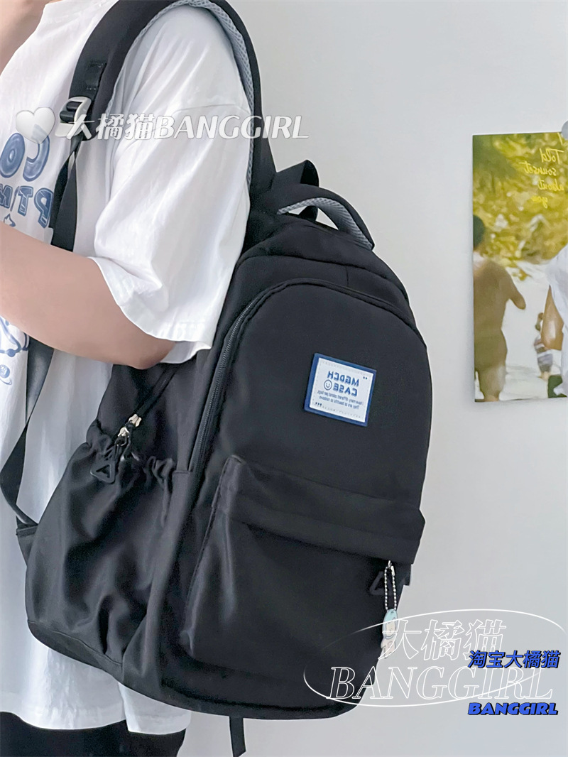 Backpack Men's Simple Ins Schoolbag Female Large Capacity High School Student Junior's Schoolbag Computer Backpack Female Wholesale