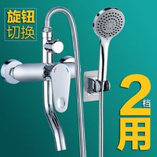 混水阀冷热淋浴水龙头配件花洒开关三联暗装浴室热水器洗澡水龙头