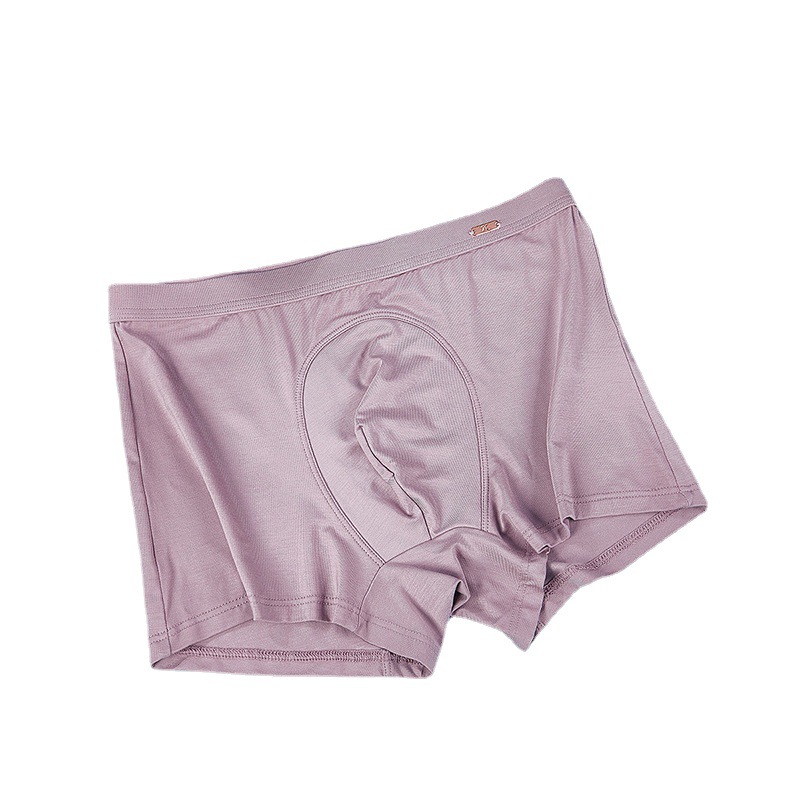 卡杜夫丝光蚕丝裤男士内裤蚕丝蛋白裆中腰纯色舒适透气亲肤平角裤