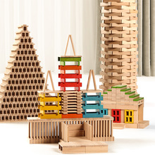 卡普勒榉木彩色叠叠高多米诺建筑棒幼儿园儿童建构区角游戏材料