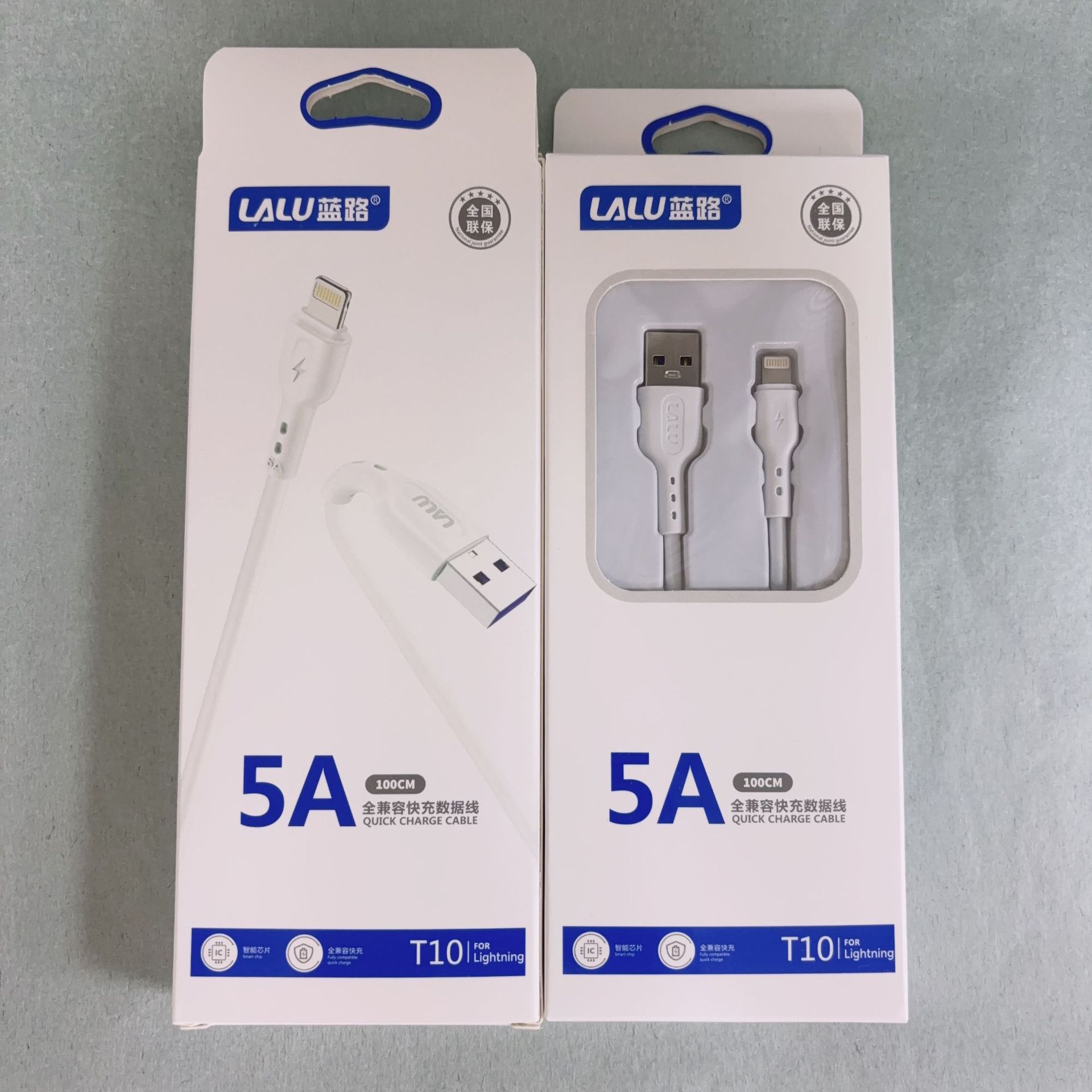 t10平果l线全兼容数据线14lightning接口支持快充耐折低温1米蓝路