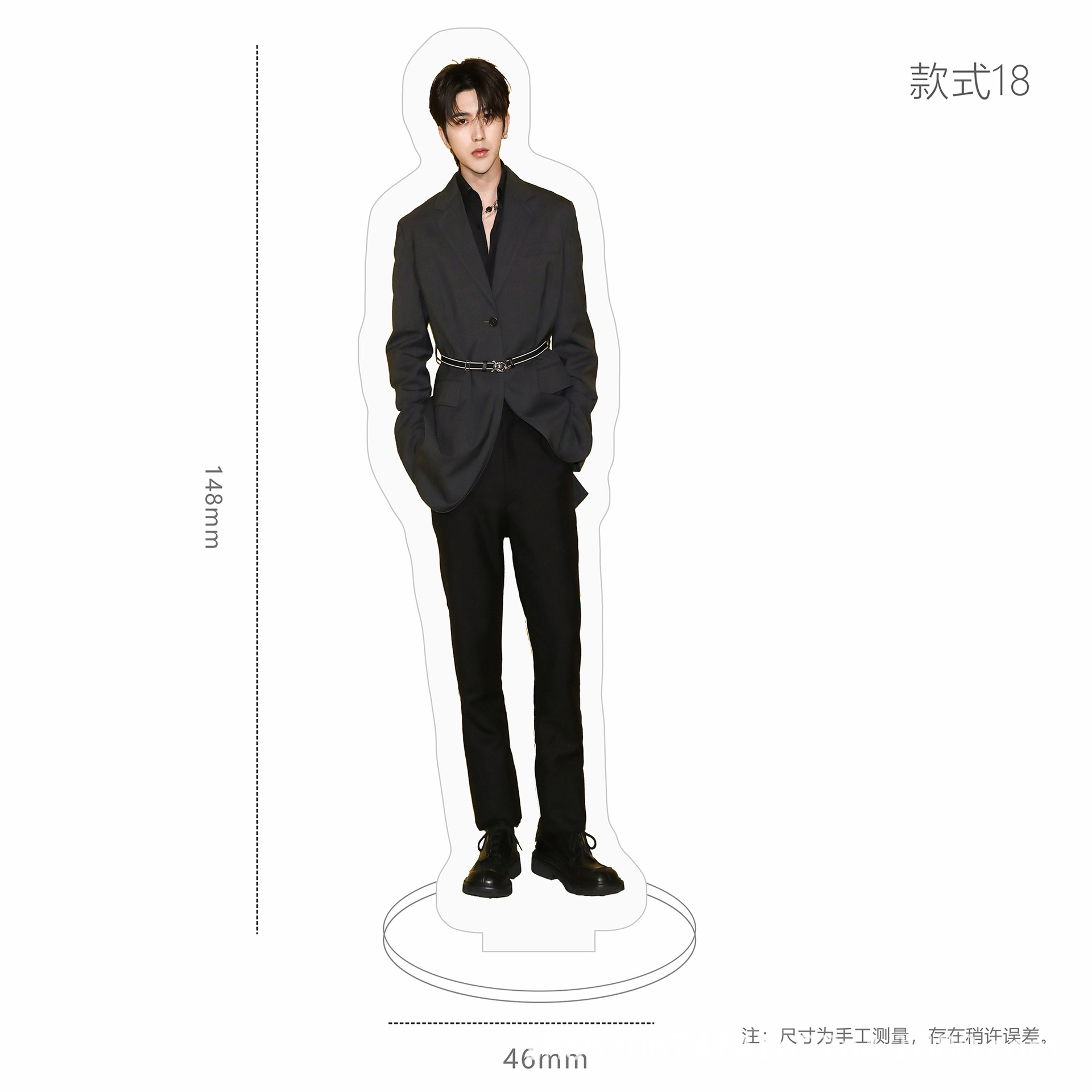 定制透明亚克力人形立牌创意摆件明星动漫蔡徐坤周边应援礼品礼物