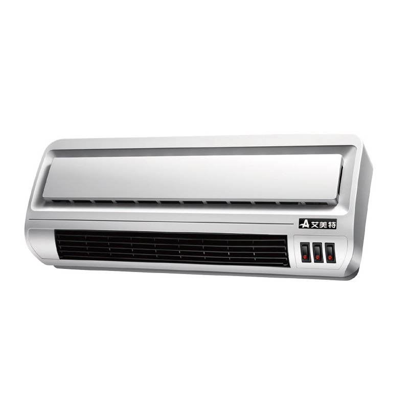 暖风机家用壁挂式电暖气浴室取暖器冷暖两用电暖器hp2012p-a