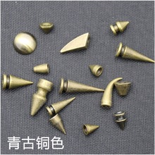 厂家批发尖钉合金朋克铆钉牛角恶魔角子弹头锥形底座鞋包服装diy