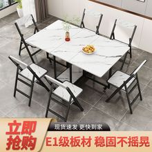 折叠桌家用折叠餐桌小户型多功能吃饭桌子圆形创意移动客厅方桌