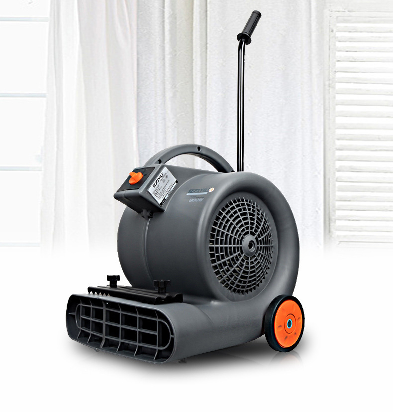 亿力牌ylb01三速吹风机大功率吹干机 酒店商场地毯地面地板吹风机