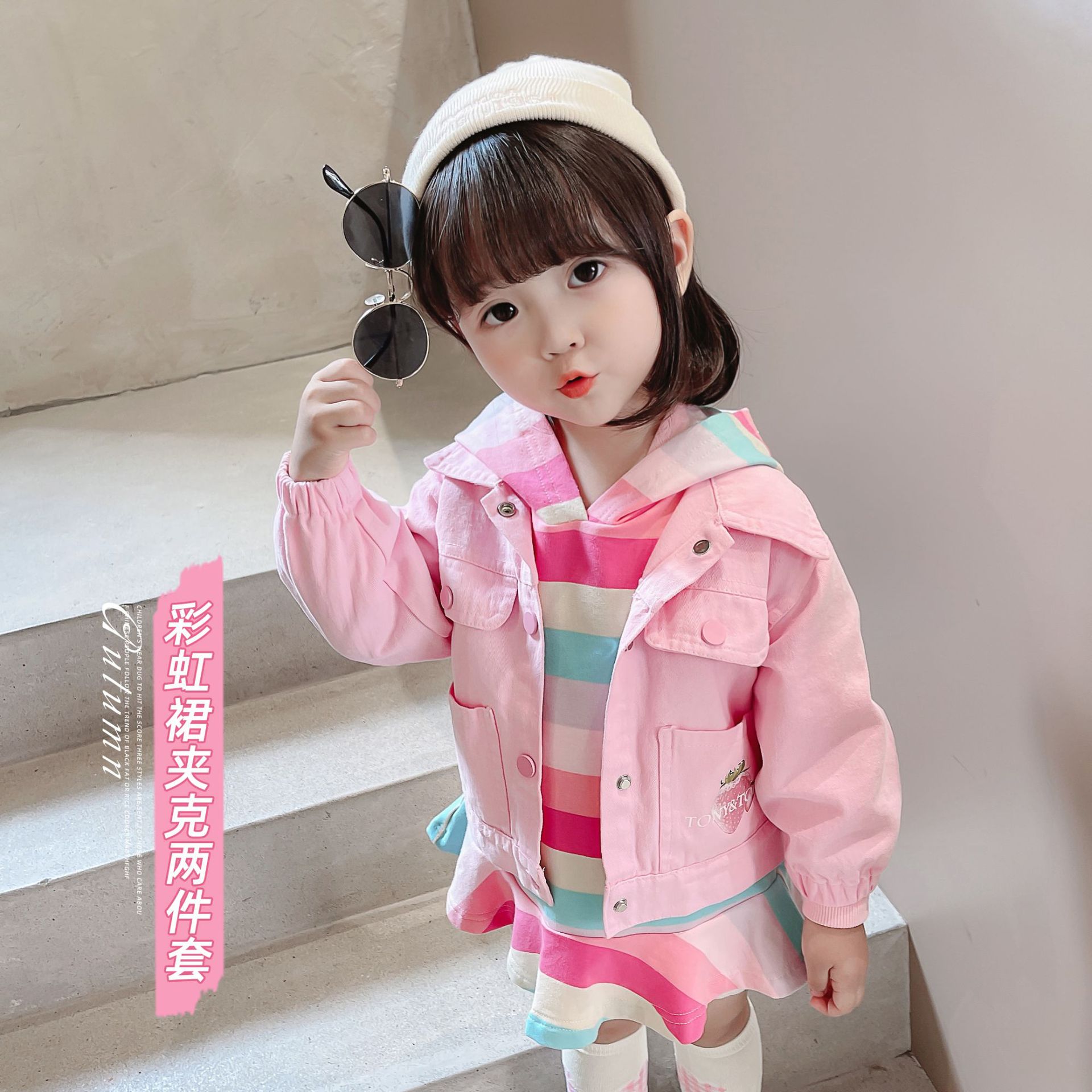 品牌童装儿童外套 连衣裙秋季童装套装 小中女童秋装新款厂家批发