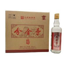 江苏分金亭白酒纯酿42度/50度/58度浓香型600ml*12瓶