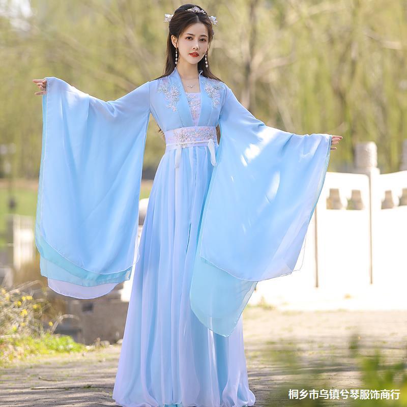 改良成人蓝色汉服女中国风宋制广袖流仙裙古装超仙气古风飘逸夏季
