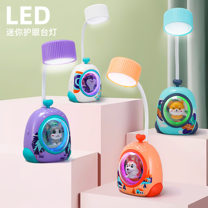 Cartoon Creative Pet Bag Eye Protection Desk Lamp Usb Charging Cute Fun Table Lamp Led Small Night Lamp Novel Portable