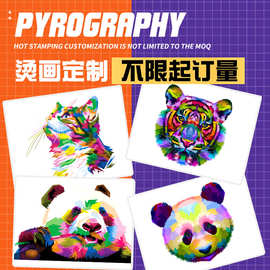 柯式白墨烫画热转印烫印贴纸烫图衣服logo印花尺码标水洗唛工厂