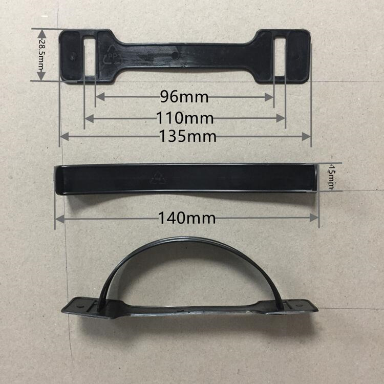 厂家供应塑料提手 牛奶箱把手 彩盒提手 塑料拎手