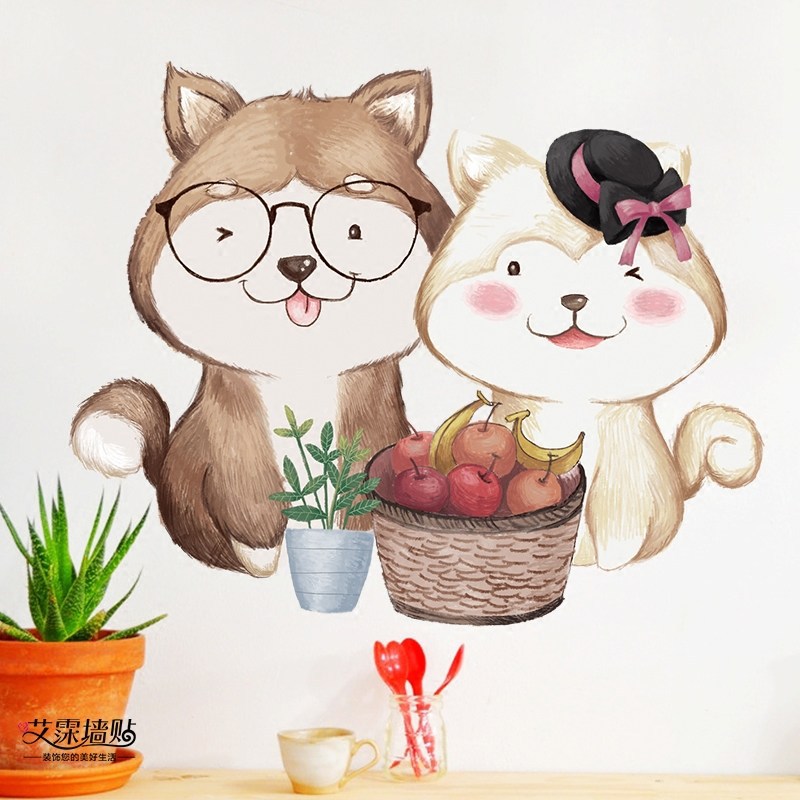 可移除墙贴手绘狗狗儿童房床头幼儿园教室布置卡通贴纸画宠物商店