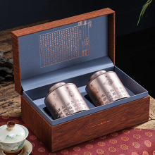 新款国标茶叶包装盒空礼盒岩茶红茶绿茶莓茶半斤两罐装礼盒装空盒