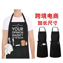 跨境电商热销围裙可印刷logo广告围裙厨师餐厅防水烧烤围裙批发