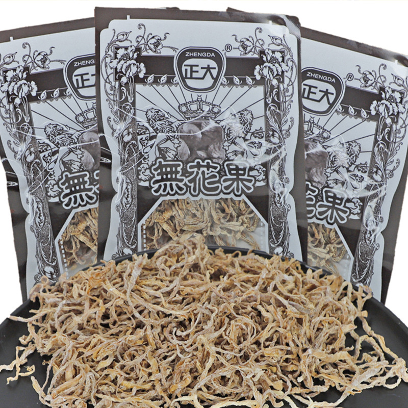 酸甜零食无花果8g果丝干果丝 8090后怀旧童年小吃零食品