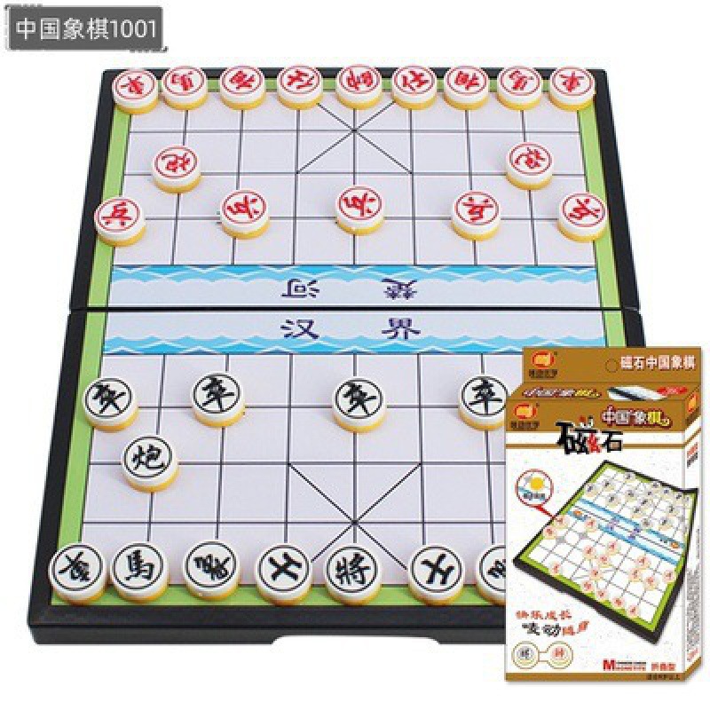 唛动优学 磁性折叠便携中国象棋儿童亲子力游戏棋玩具-阿里巴巴