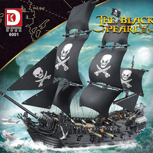 黑珍珠加勒比海盗船安妮女王复仇号儿童益智拼装积木玩具兼容乐高