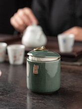 装茶叶罐陶瓷迷你小号密封罐普洱红绿茶存茶空包装盒便携企业