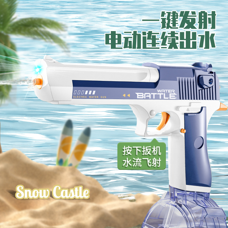 2024 Cross-Border Children's Summer Lighting Automatic Continuous Hair Charging Electric Water Gun Glock Boys' Water Toys