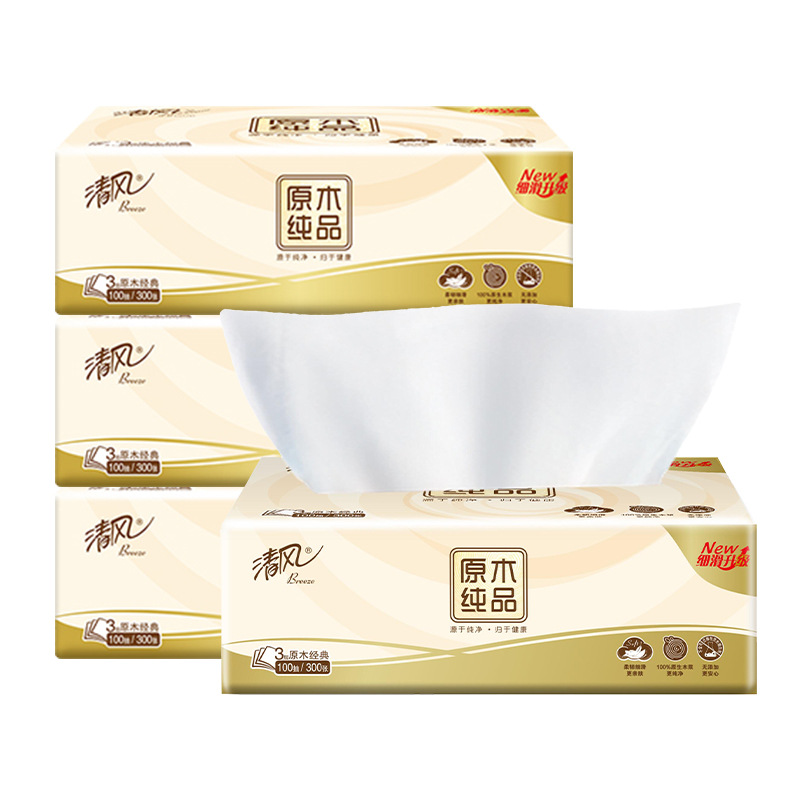 Qingfeng Official Flagship Store Paper Extraction Logs 100 Sheets 4 Packs of Toilet Paper Paper Extraction Generation Wholesale Household Paper Towels