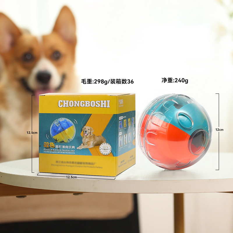 Cross-Border New Dog Toy Food Dropping Ball Bite-Resistant Fun Pet Feeder Anti-Choke Slow Food Toy Adjustable