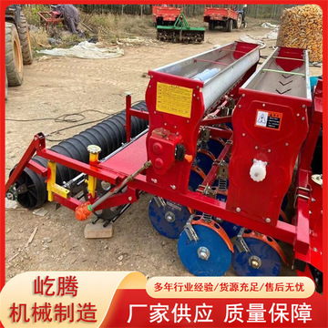 悬浮式免耕型多行小麦精量播种机 四轮后置宽幅小麦施肥播种机