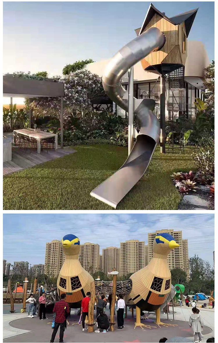 大型户外不锈钢滑梯非标定制景区公园儿童无动力组合滑梯游乐设备