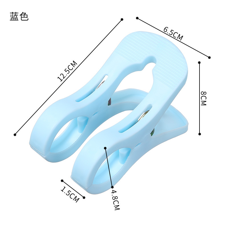 Strong Cotton Quilt Clip Plastic Clothes Clip Large Double Clip Windproof Multifunctional Household Quilt Clothes Clip