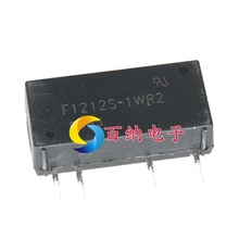 DC-DC隔离WD12-24S24B1电源模块18-36V输入24V转24V12W稳压dcdc