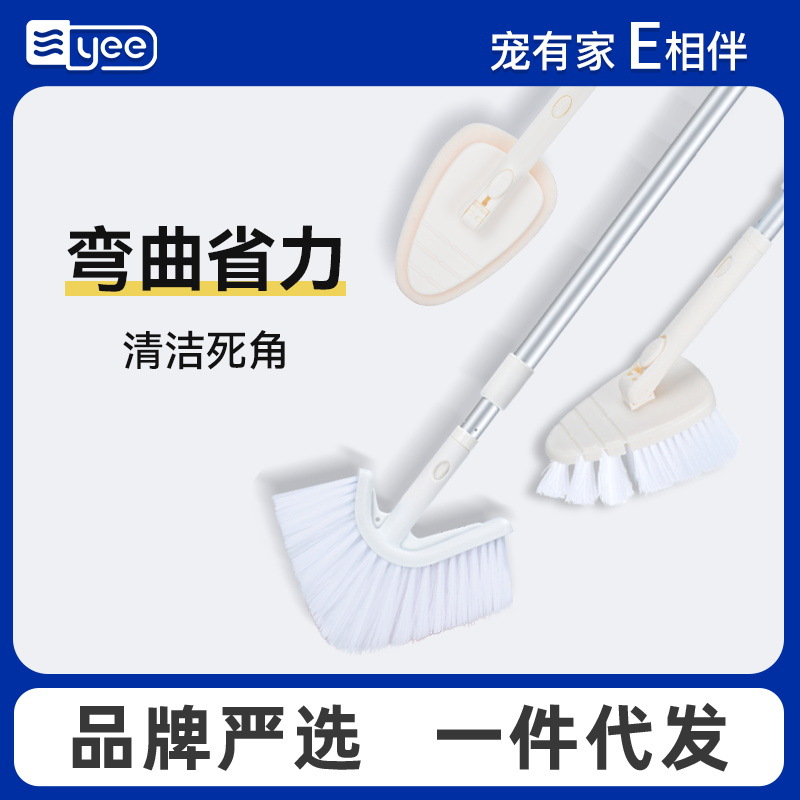 Aquarium Brush Cleaning Long Handle Algae Removal and Scraping Knife Cleaning Glass Inner Wall Moss Algae No Dead Angle Fish Tank Cleaning Appliance