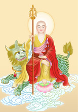 地藏菩萨麒麟坐骑法杖宗教人物印花十字绣