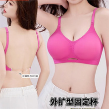 u型美背内衣女隐形露背聚拢小胸显大无痕外扩漫画文胸罩夏季薄款