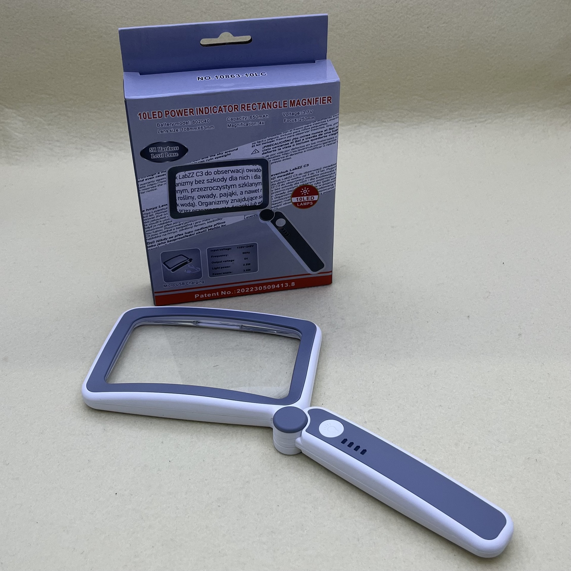 New 10863-10lc Rectangular Folding USB Charging 10 Lights Handheld Gift Magnifying Glass with Light