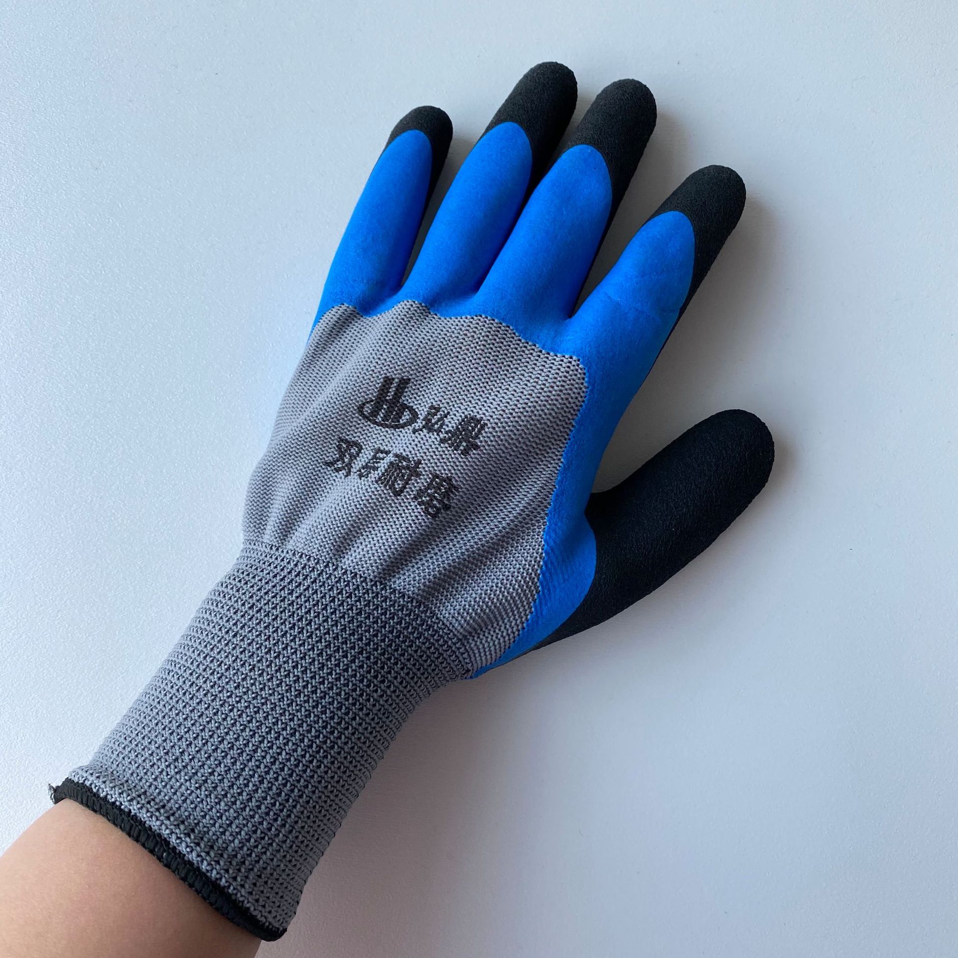 批发弘鼎双层耐磨手套劳保工作男工地干活浸胶涂胶带劳保手套