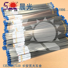 厂家直销6061铝镁激光焊丝 不锈钢焊丝 低温铝焊丝 进口铝合金