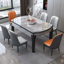 岩板餐桌椅组合现代简约轻奢家用小户型饭桌可变圆桌伸缩实木餐桌