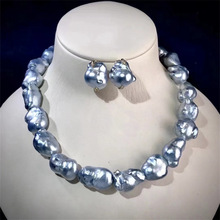 澳白蓝血贵族巴洛克珍珠项链耳钉18K金海水首饰套装轻奢珠宝饰品