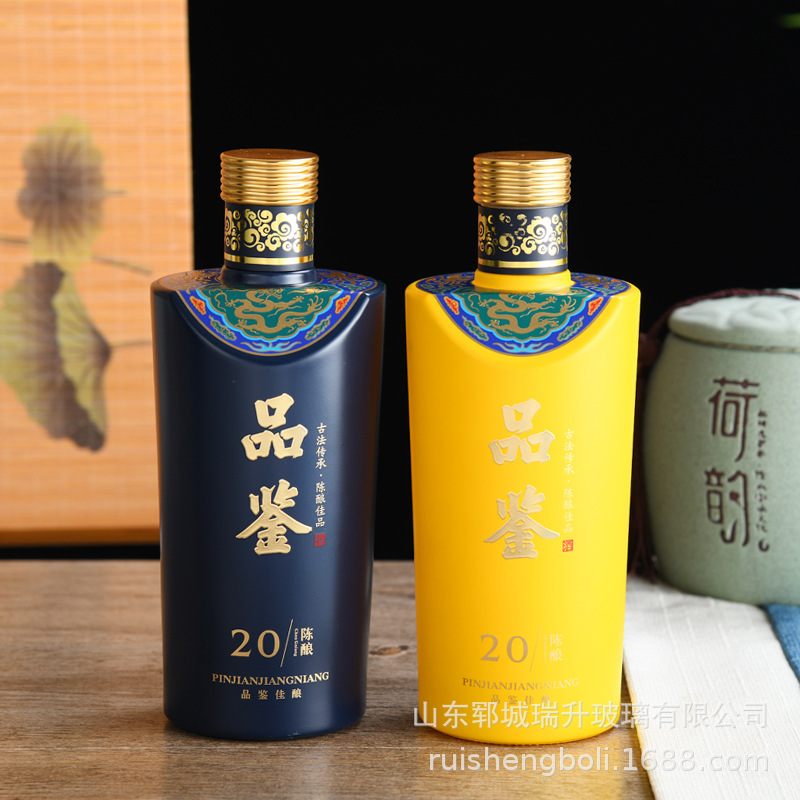 瑞升玻璃供应婚庆喜宴白酒瓶品鉴喷涂酒瓶玻璃瓶新款喷涂白酒瓶