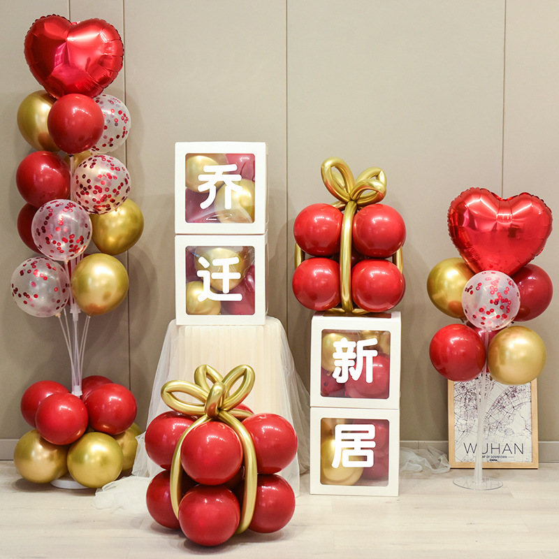 开业气氛围布置周年店庆活动气球国庆节店面门口乔迁装饰场景