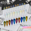 Philippine poetry new pattern Circular tube Aurora Dream Liquid state Mirror Red Explosive money To get started Manufactor wholesale Philippine poetry new pattern Circular tube Aurora Dream Liquid state Mirror Red Explosive money To get started Manufactor wholesale